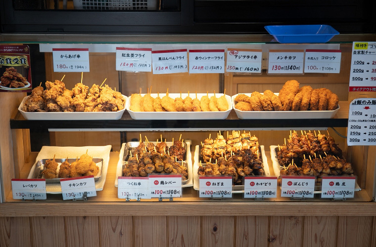 串もの、揚げ物